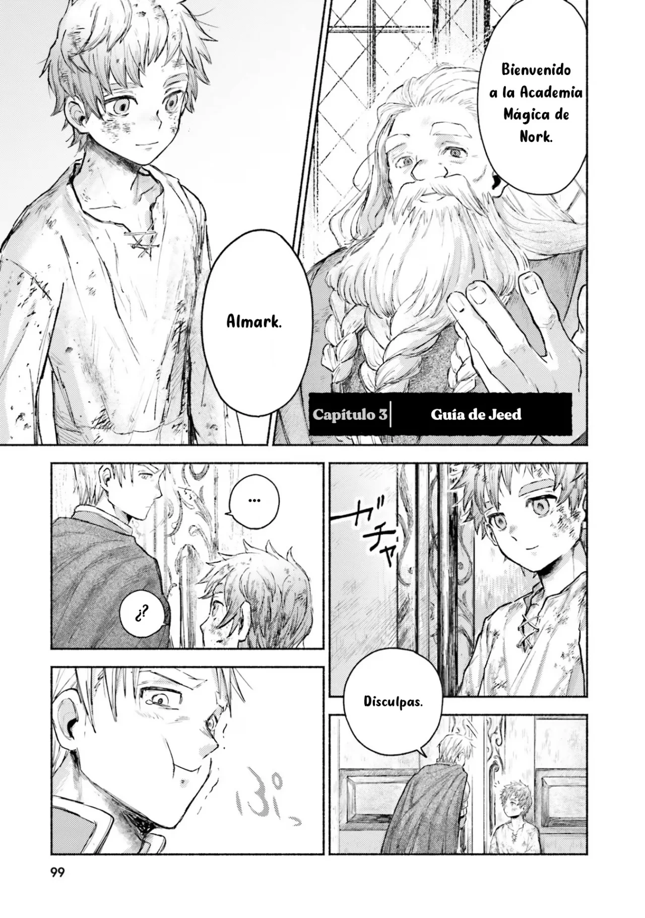 Página 1 del Manga