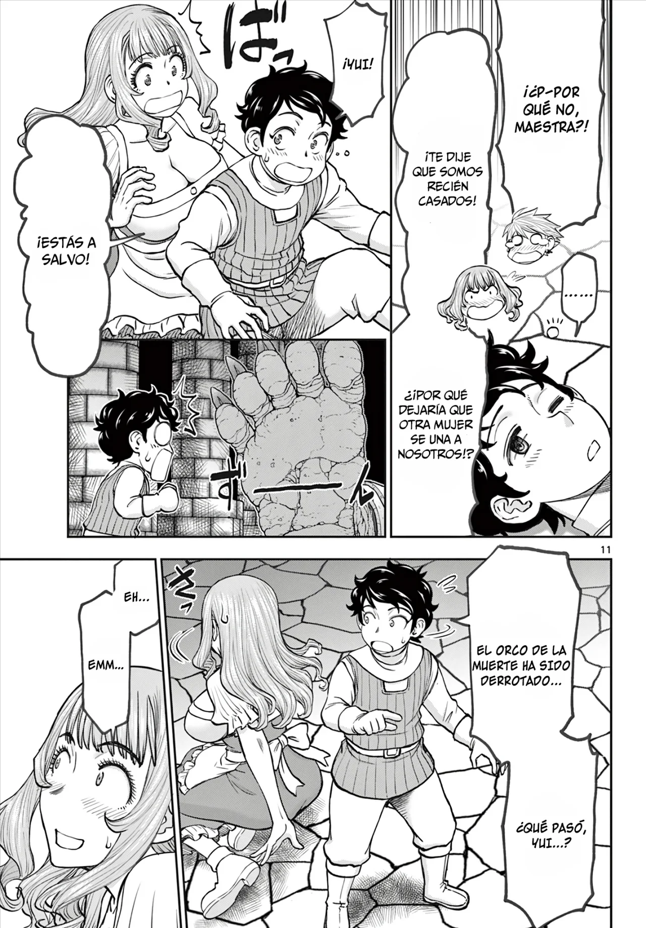 Página 12 del Manga