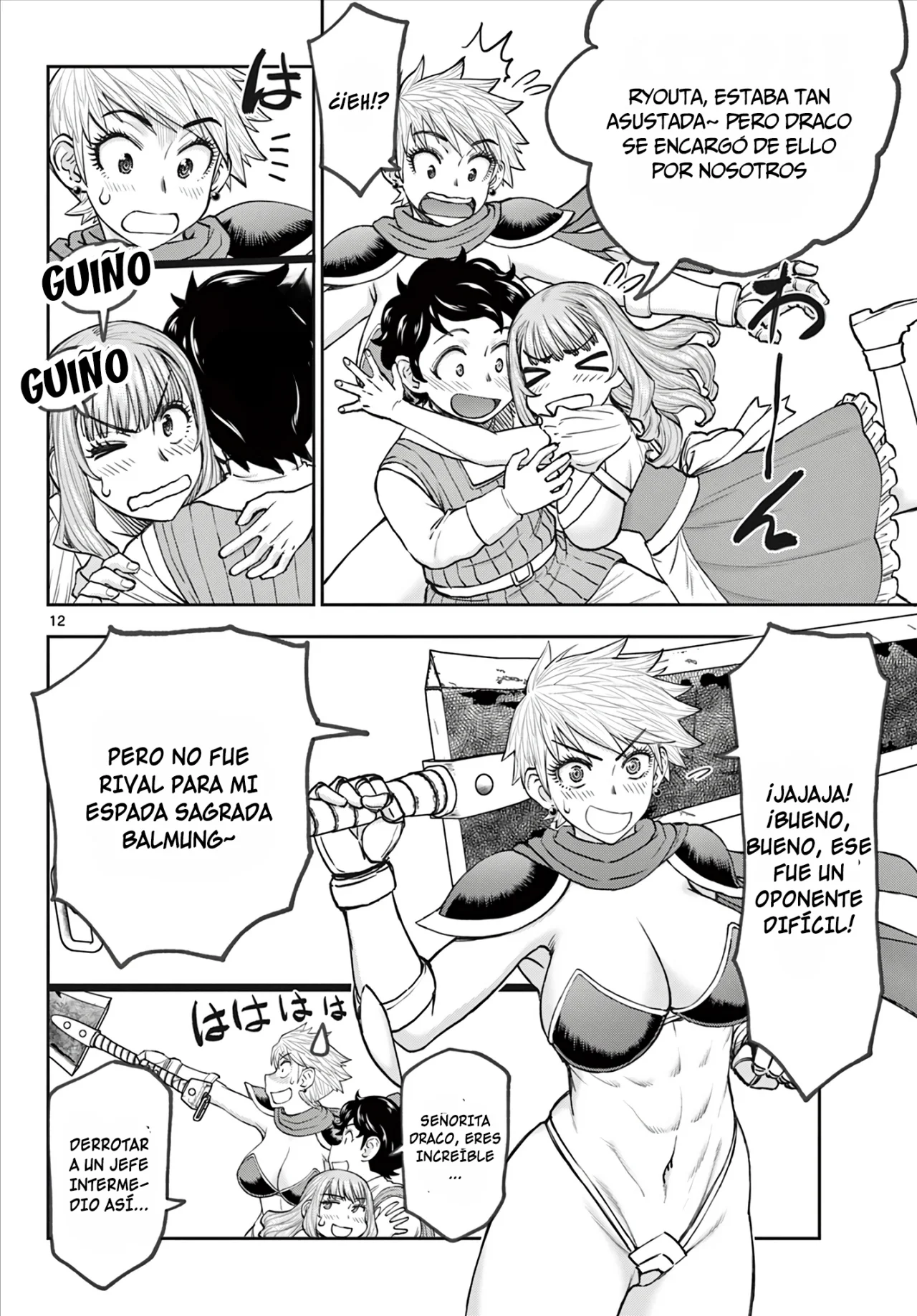 Página 13 del Manga