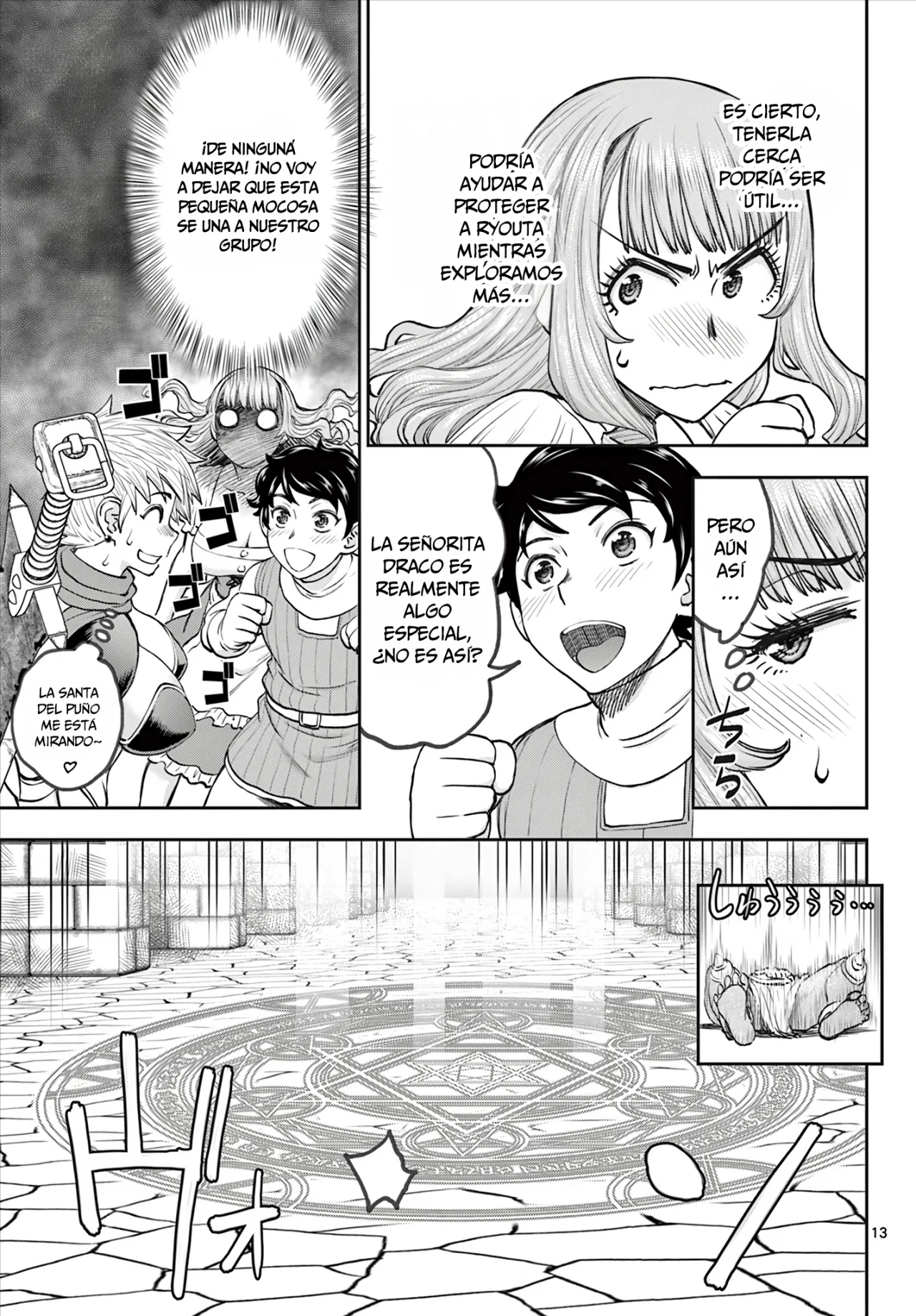 Página 14 del Manga