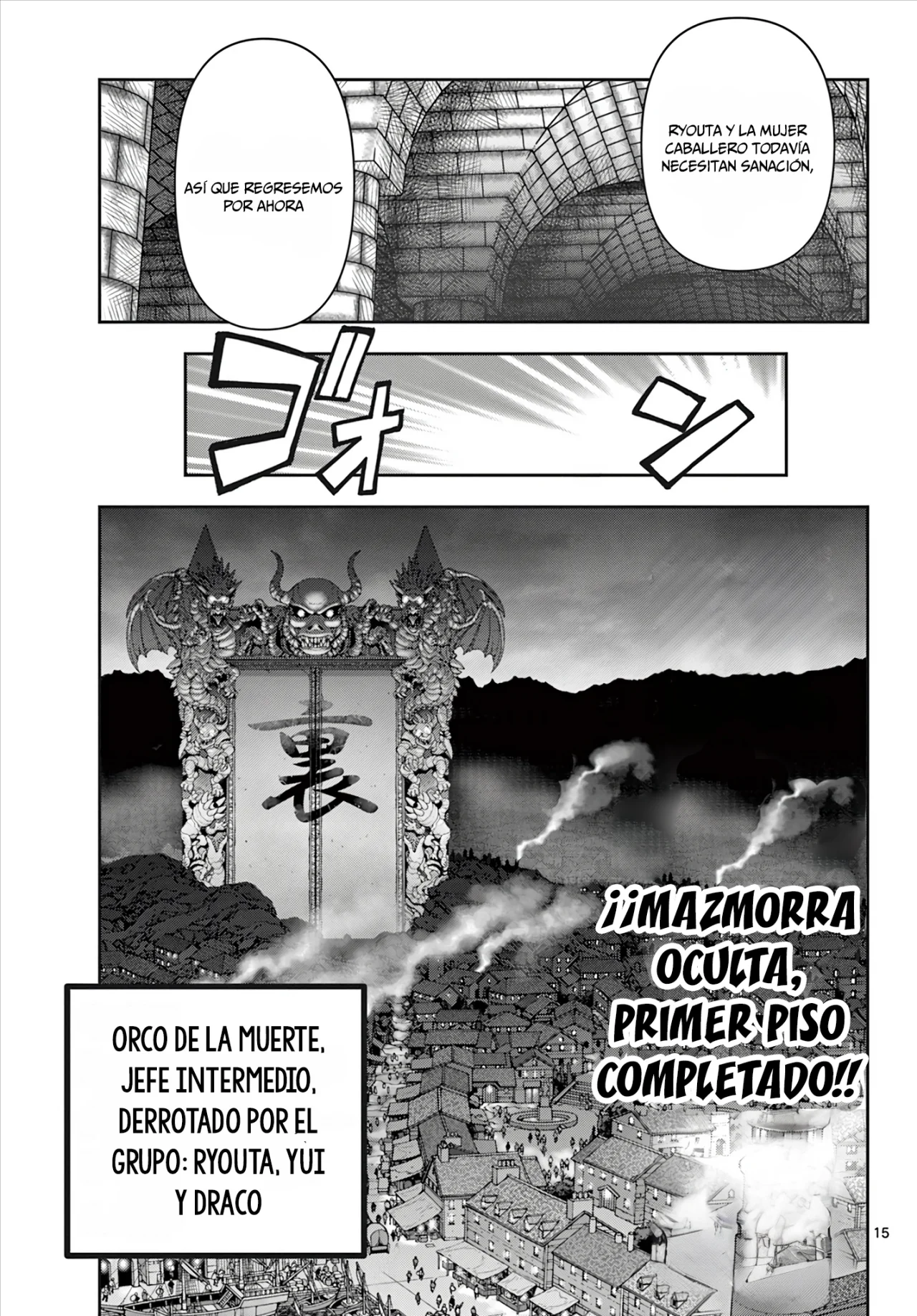 Página 16 del Manga