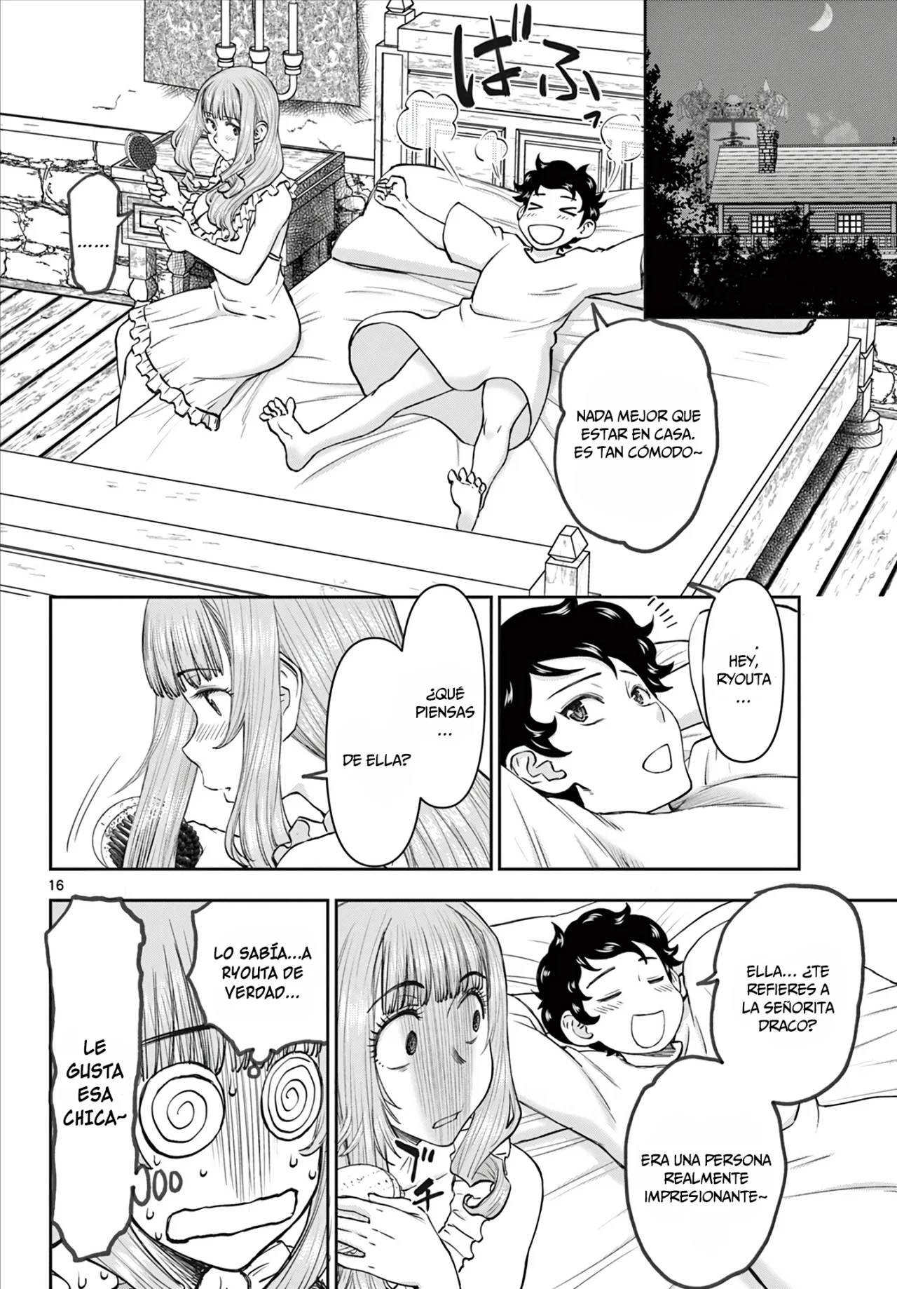 Página 17 del Manga