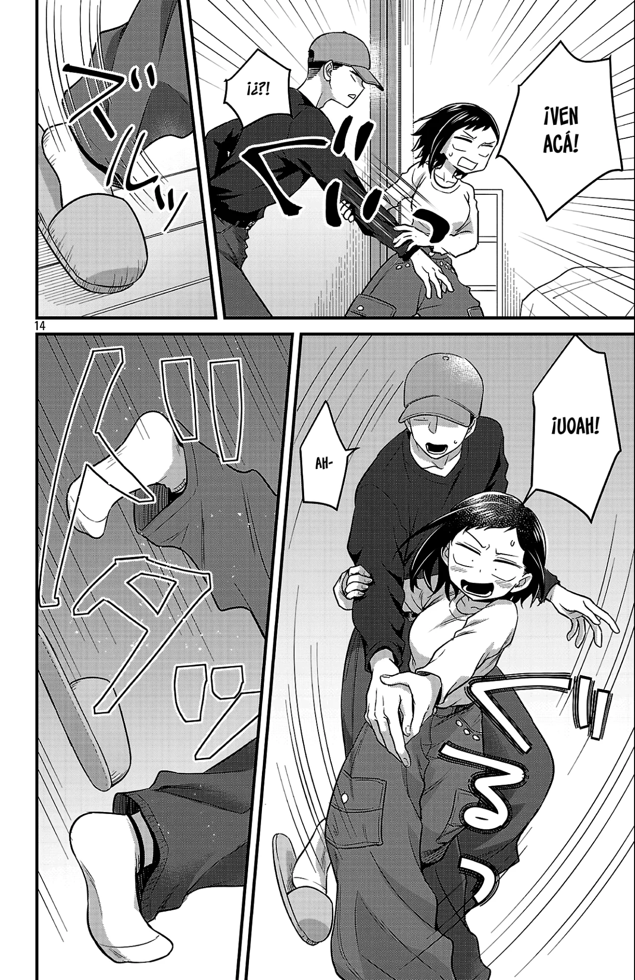 Página 15 del Manga