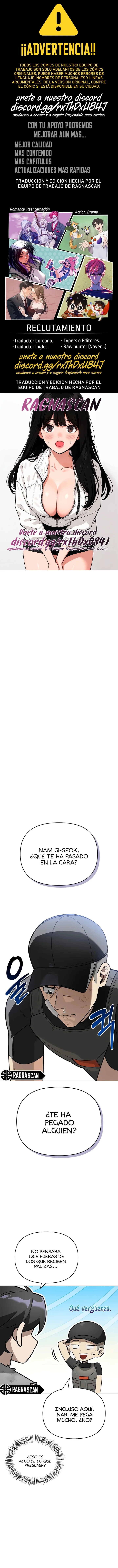 Página 1 del Manga