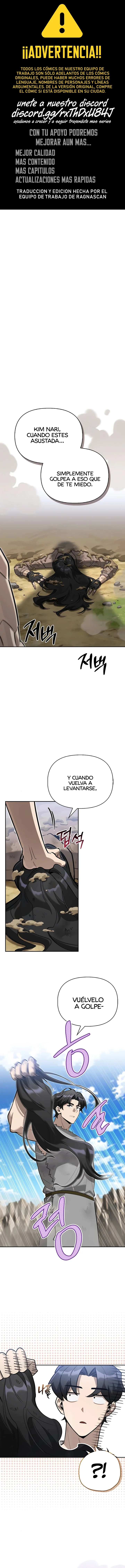 Página 1 del Manga
