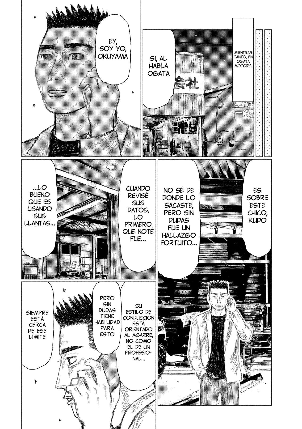 Página 13 del Manga