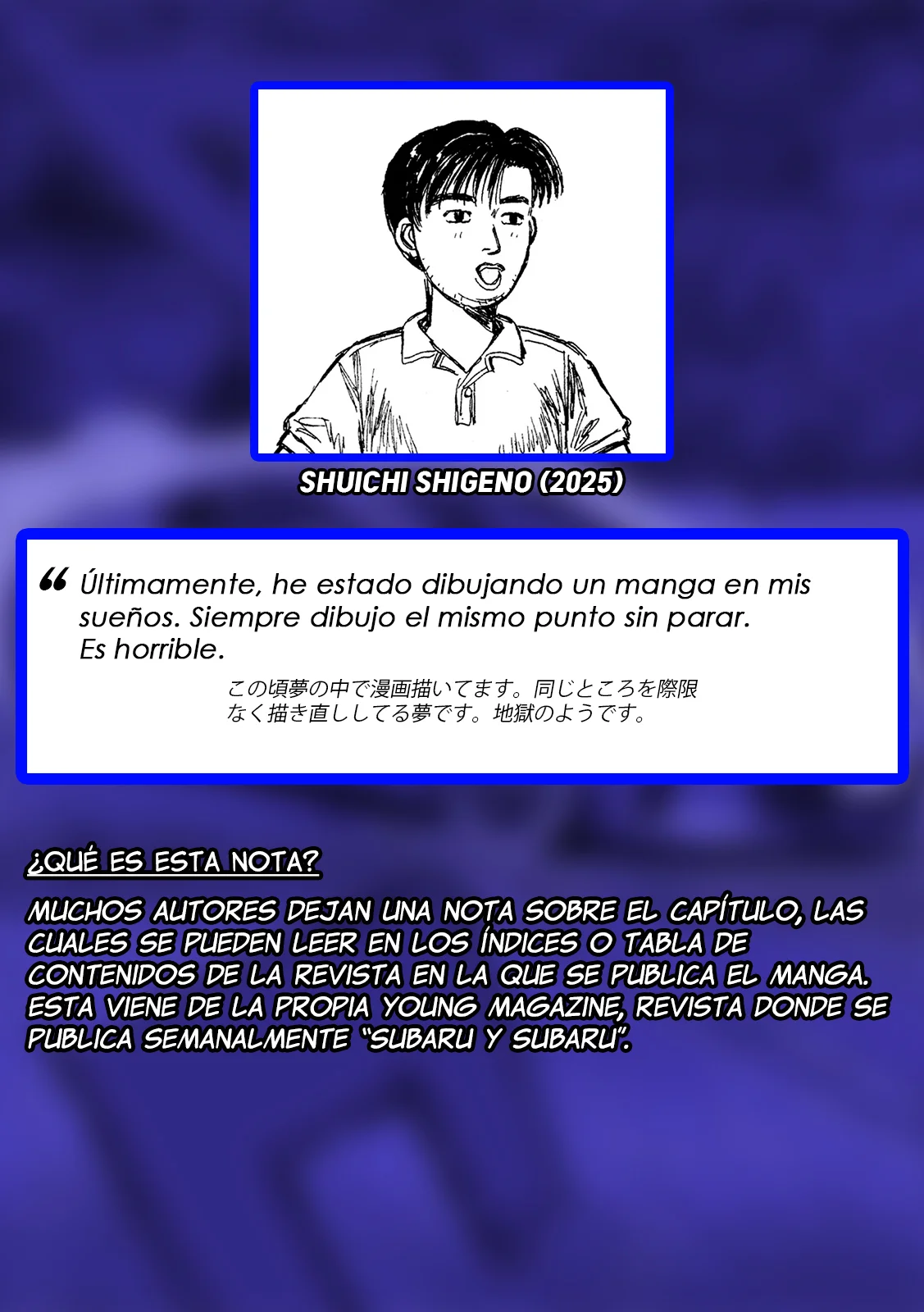 Página 18 del Manga