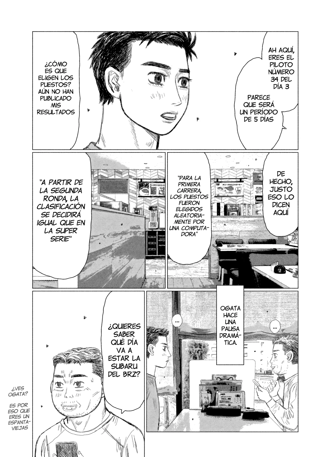 Página 14 del Manga