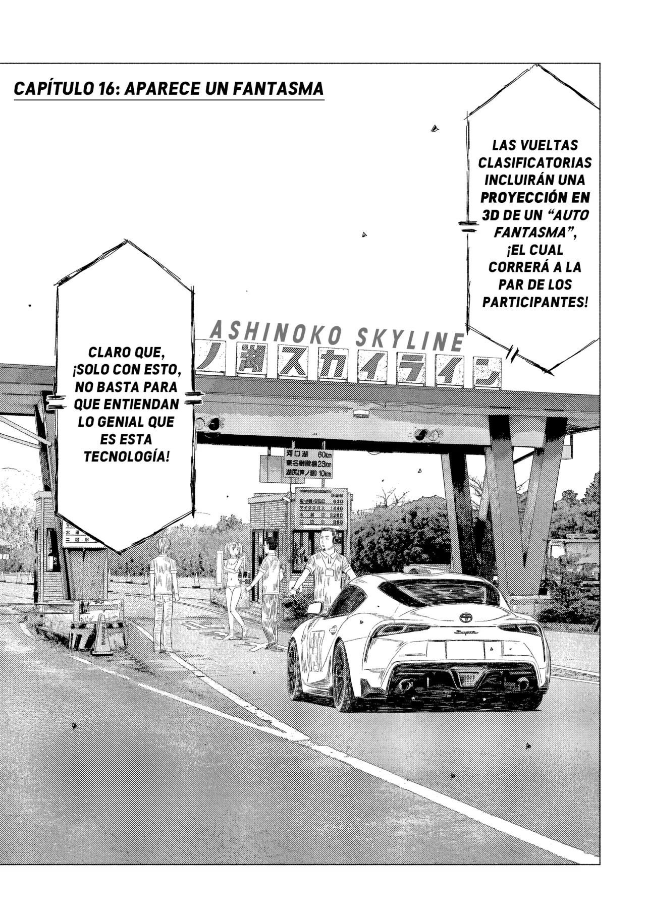 Página 2 del Manga