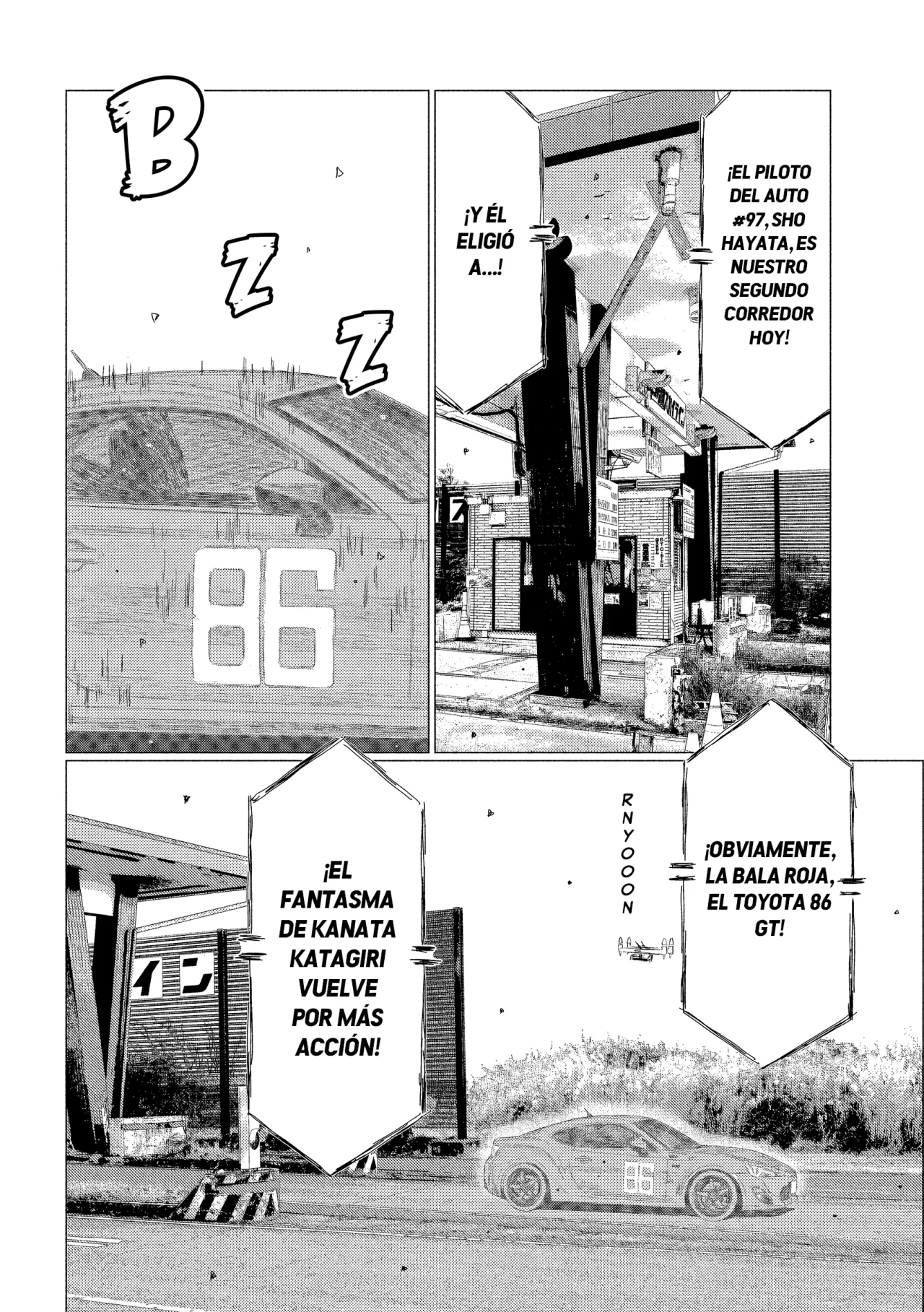 Página 14 del Manga