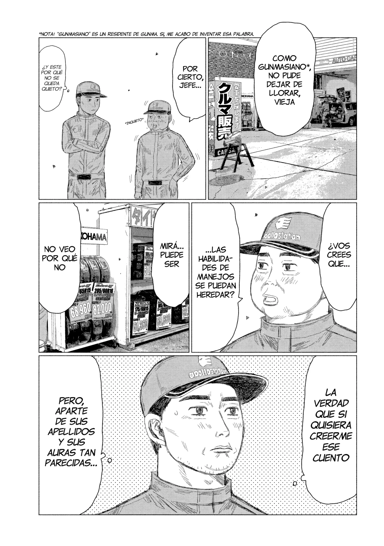 Página 10 del Manga