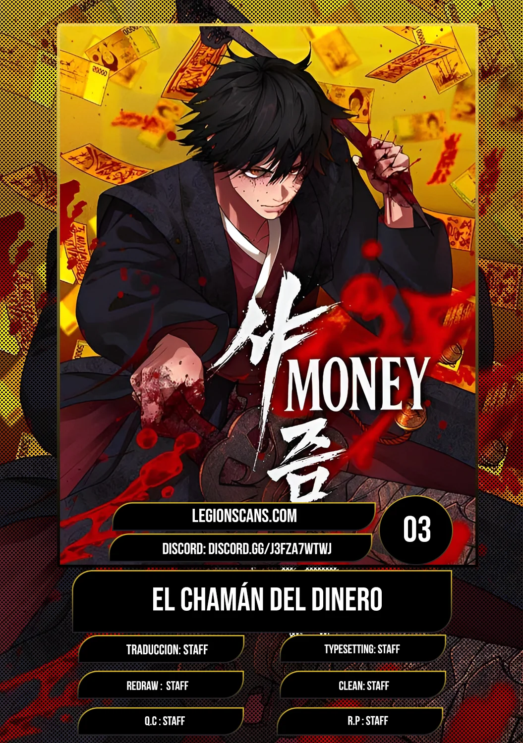 Página 1 del Manga
