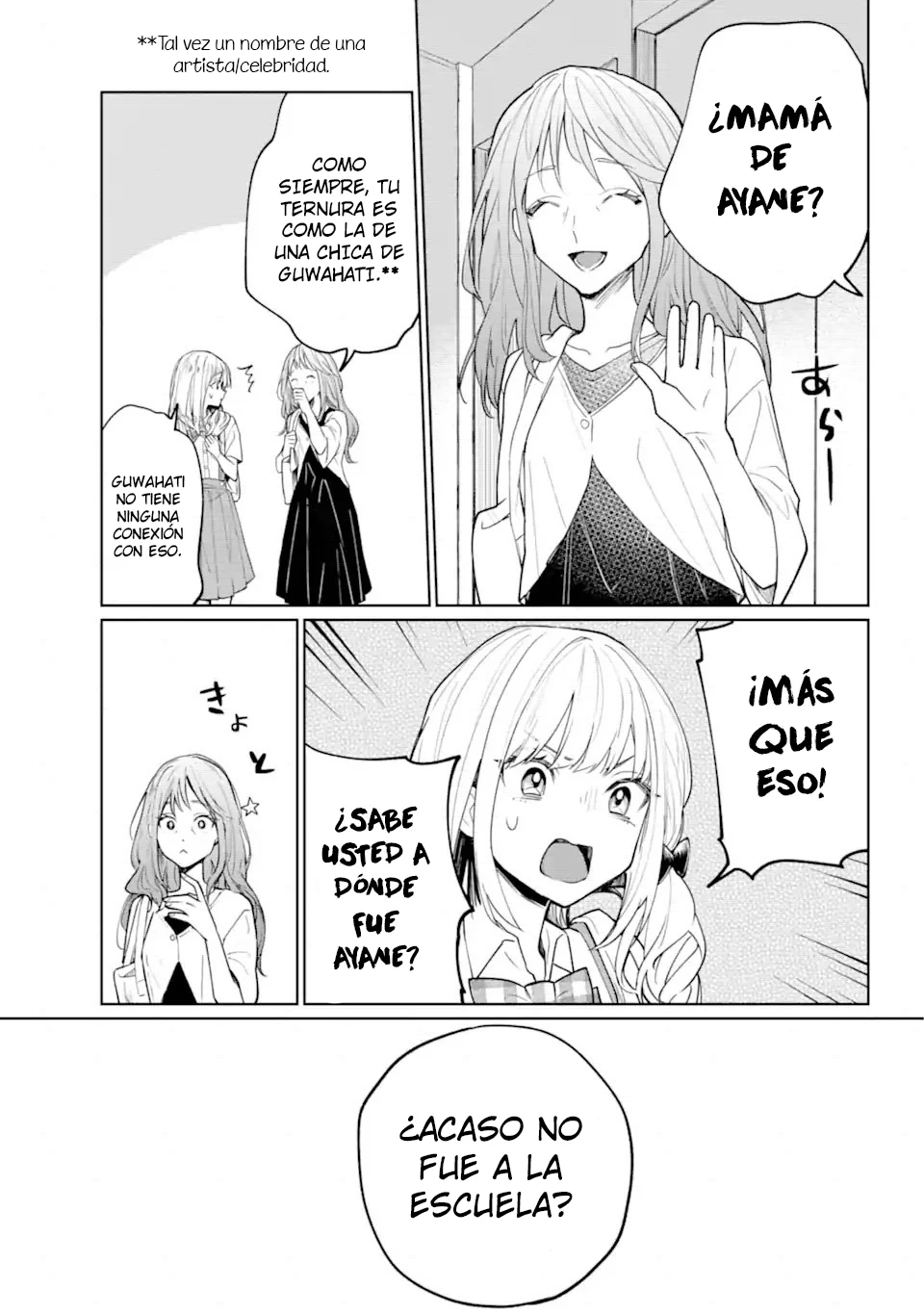 Página 22 del Manga