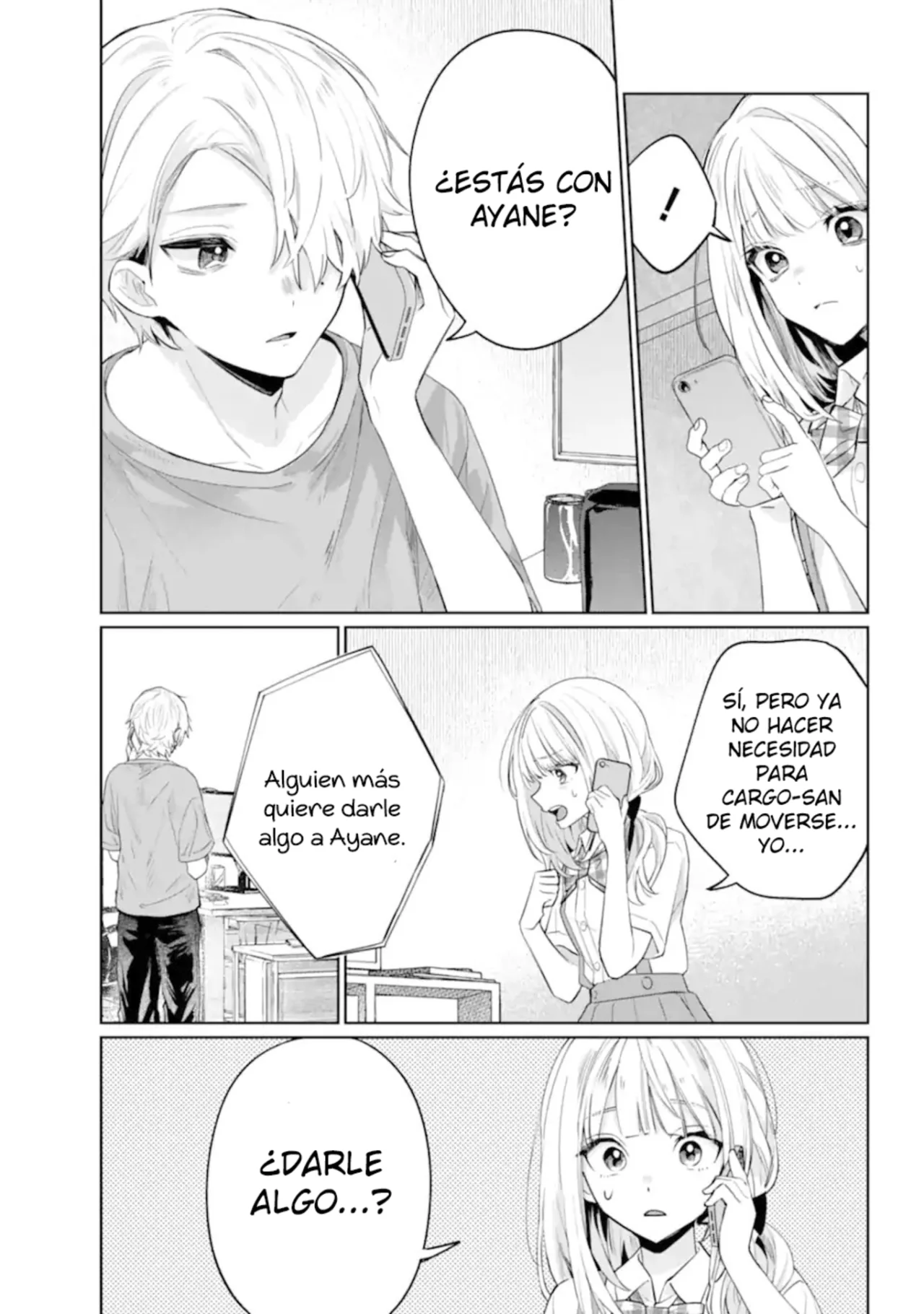 Página 12 del Manga