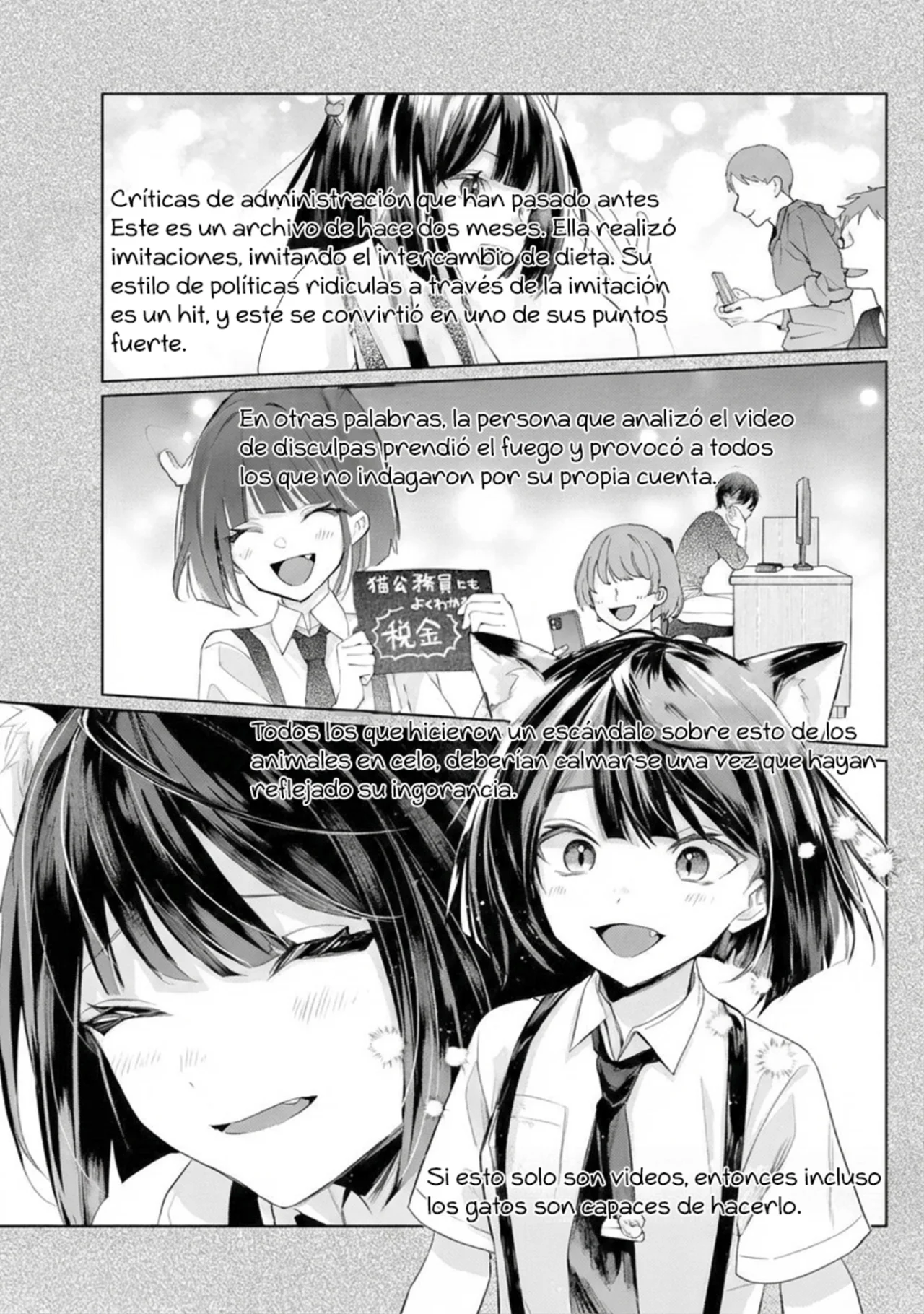 Página 22 del Manga