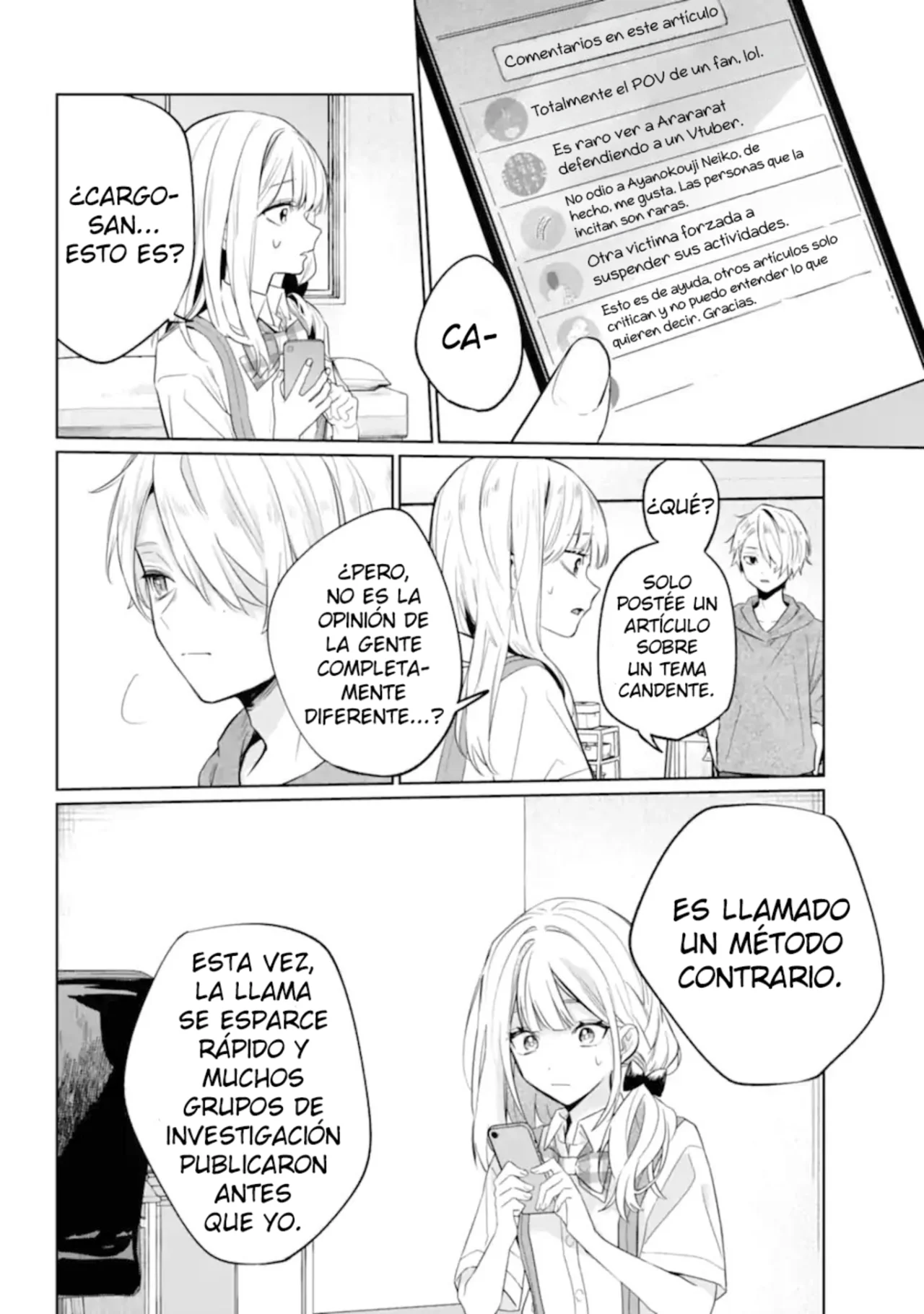 Página 23 del Manga