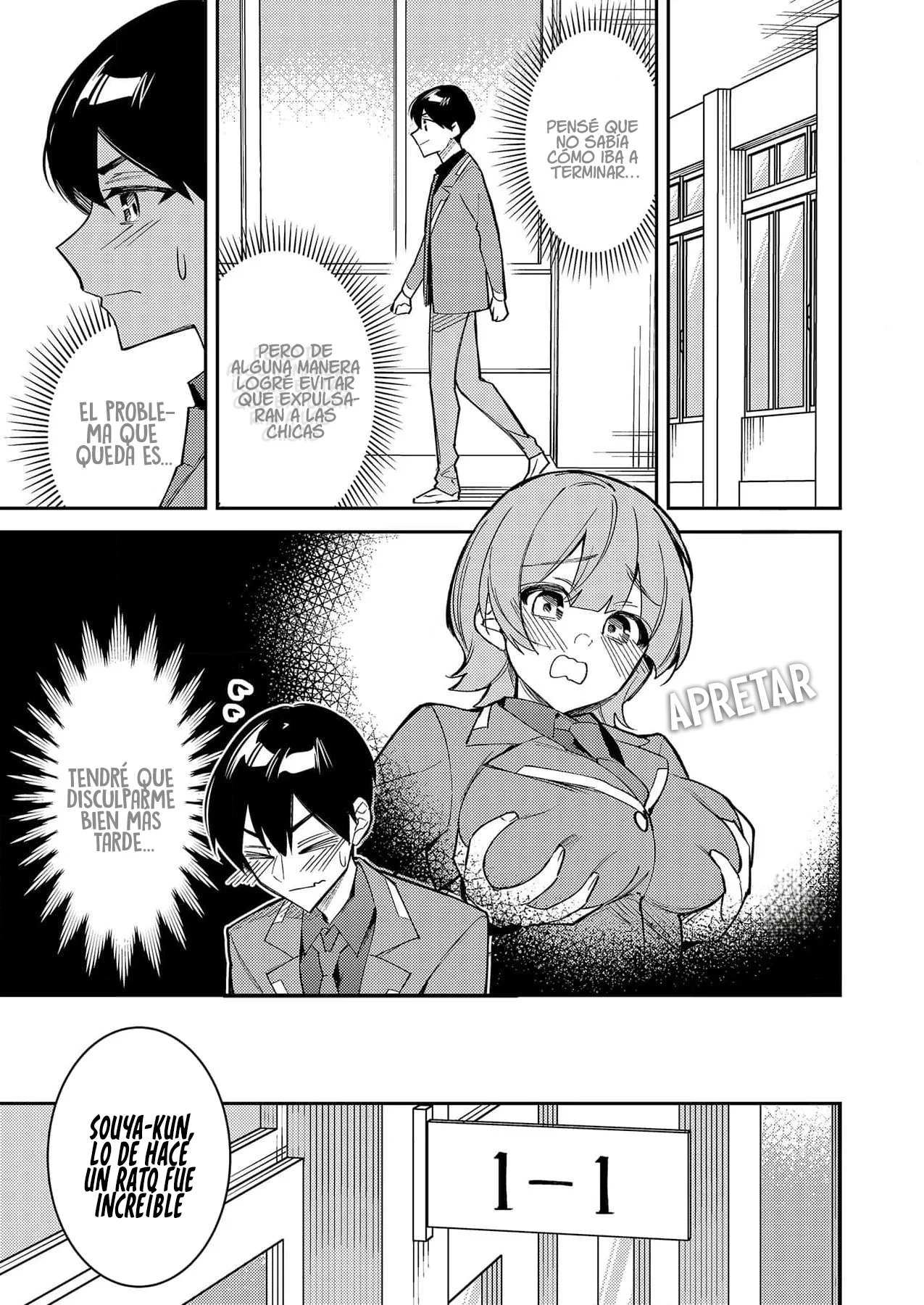 Página 17 del Manga