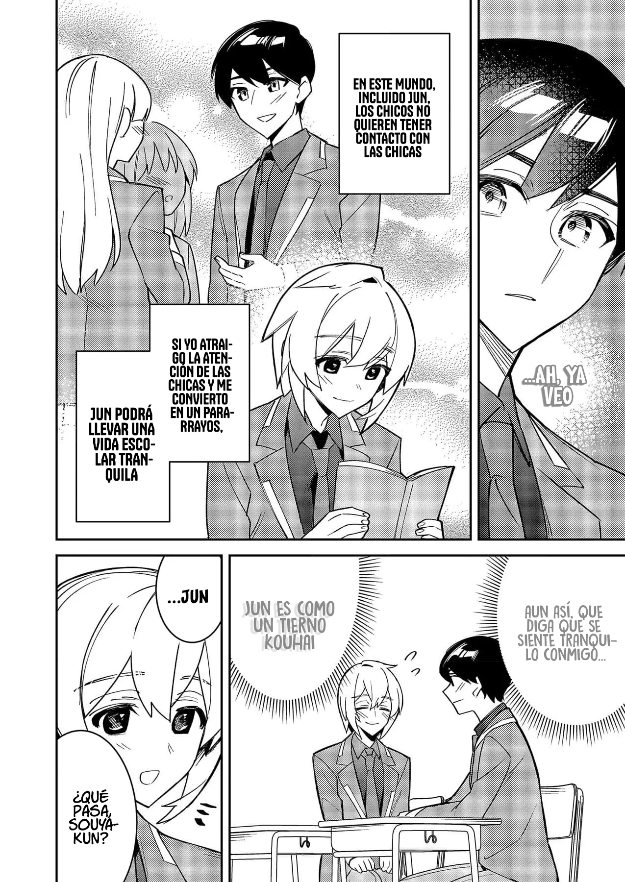 Página 20 del Manga