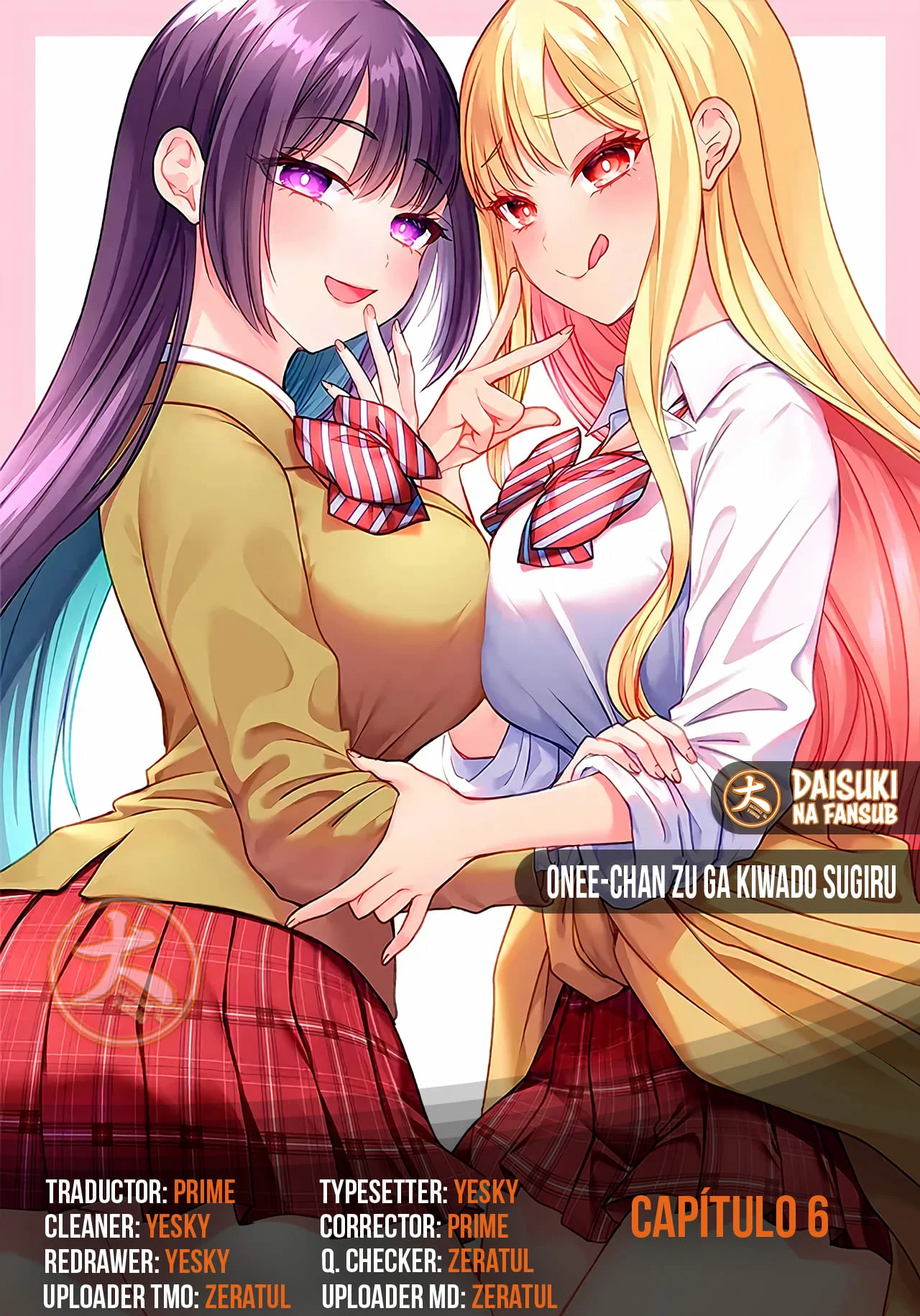 Página 1 del Manga