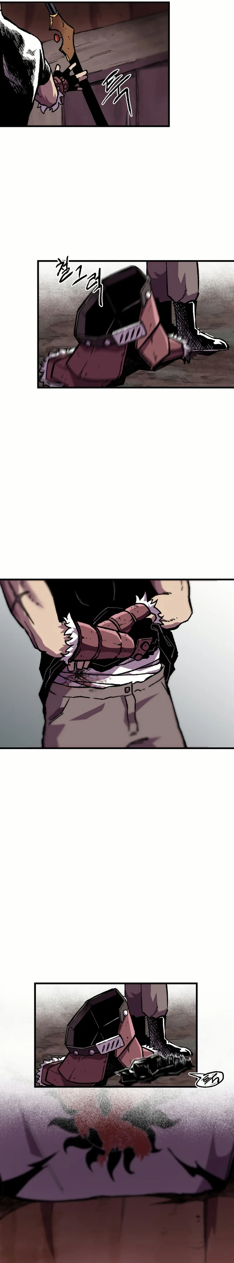 Página 41 del Manga