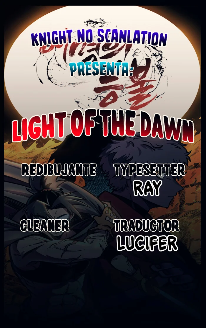 Página 1 del Manga