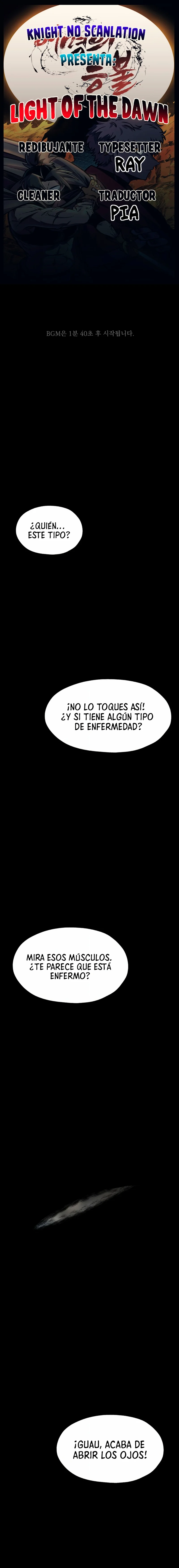 Página 1 del Manga