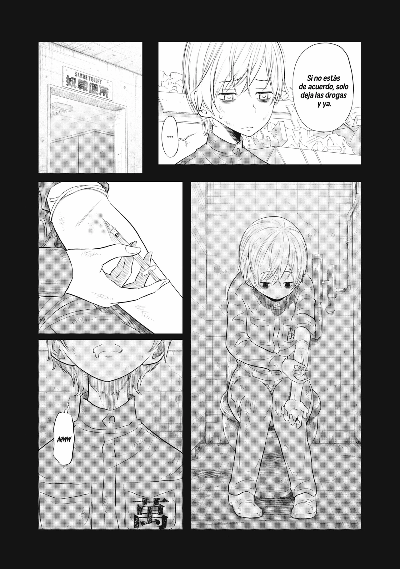 Página 19 del Manga