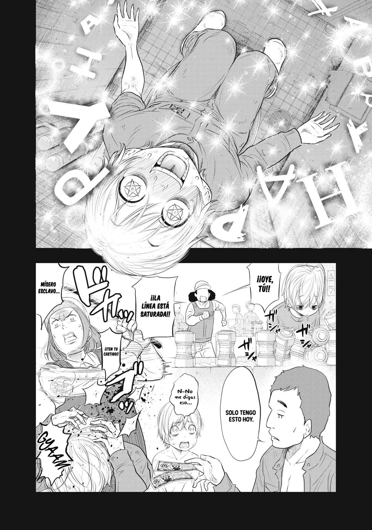 Página 20 del Manga