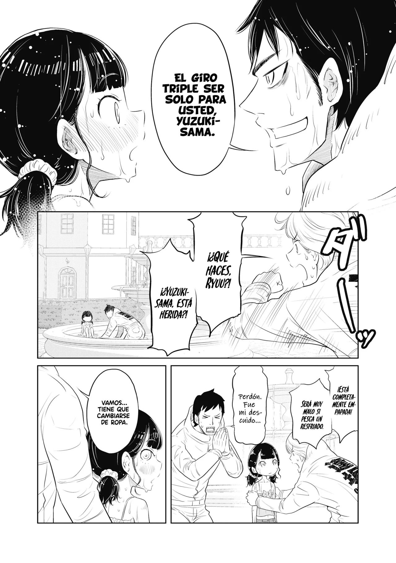 Página 21 del Manga