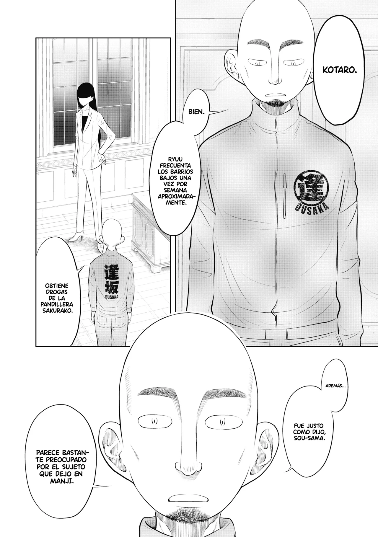 Página 23 del Manga