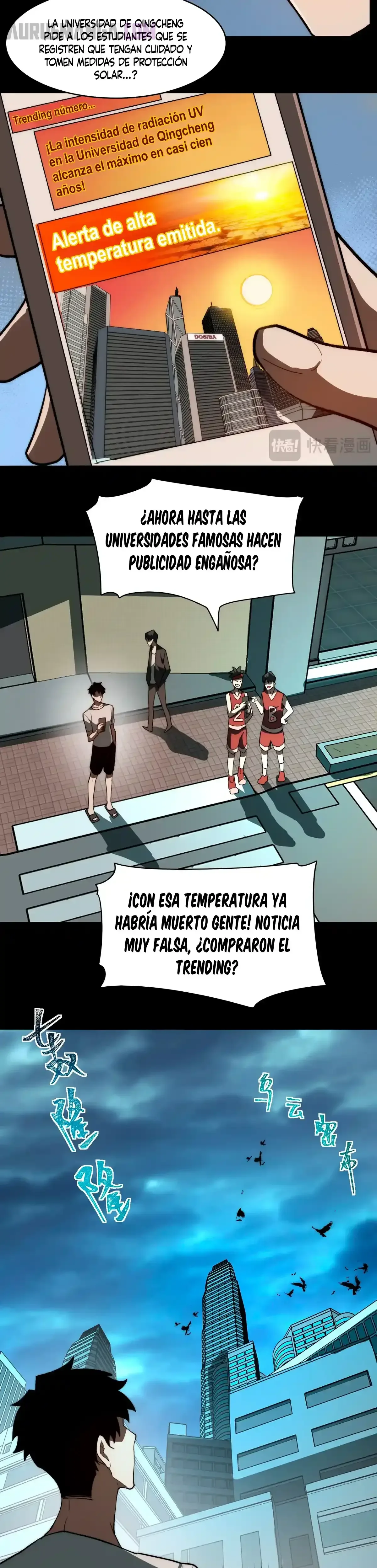Página 23 del Manga