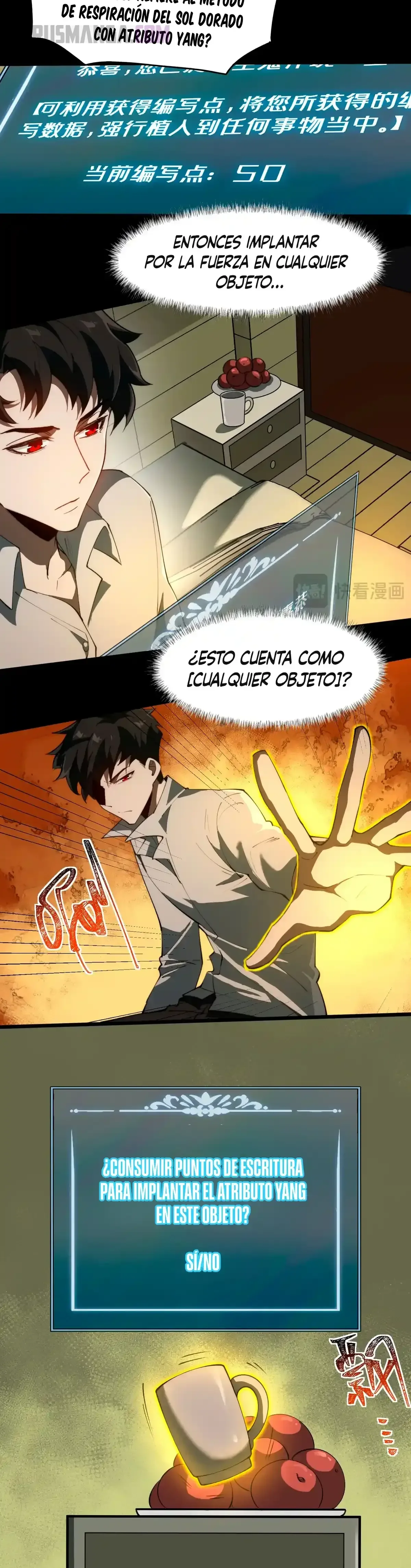 Página 25 del Manga