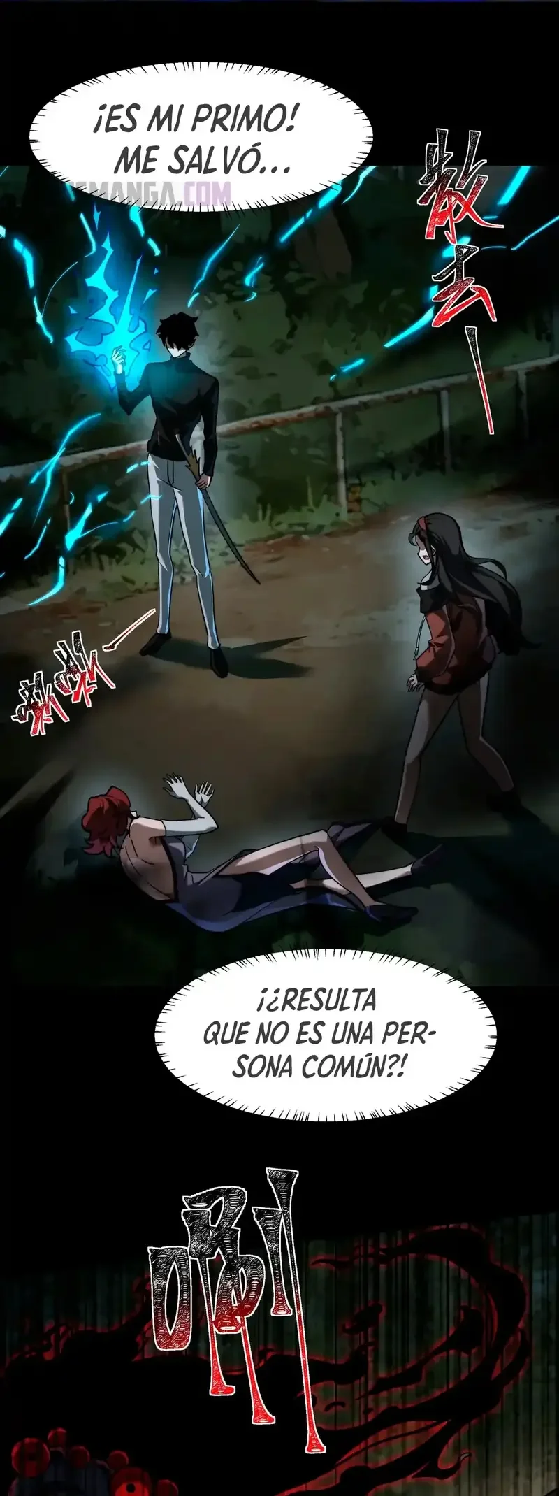 Página 11 del Manga