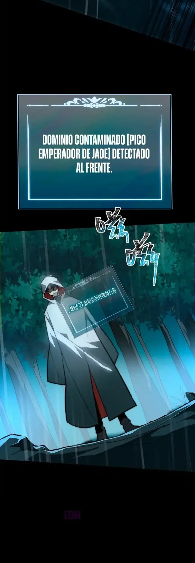 Página 27 del Manga