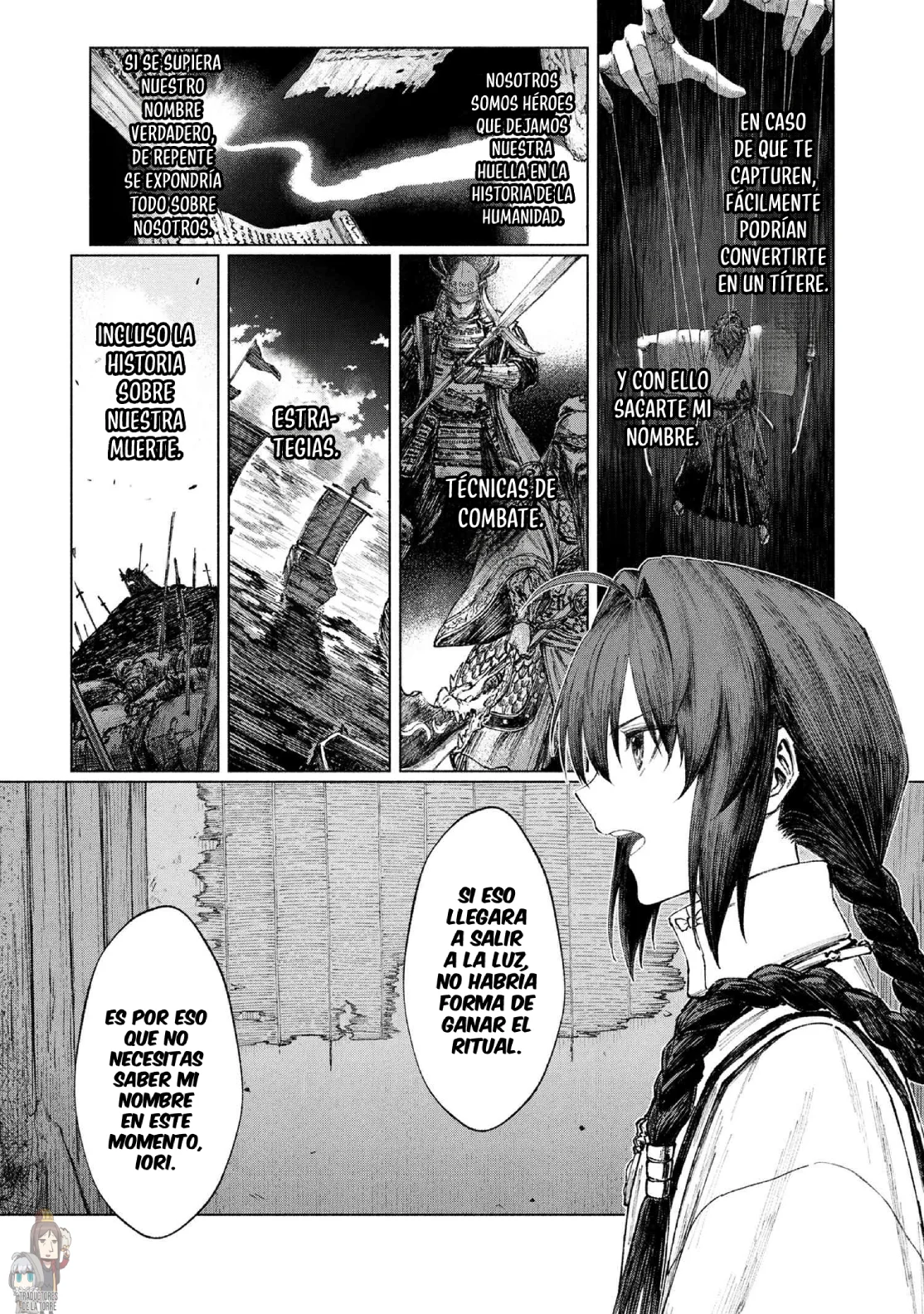 Página 15 del Manga