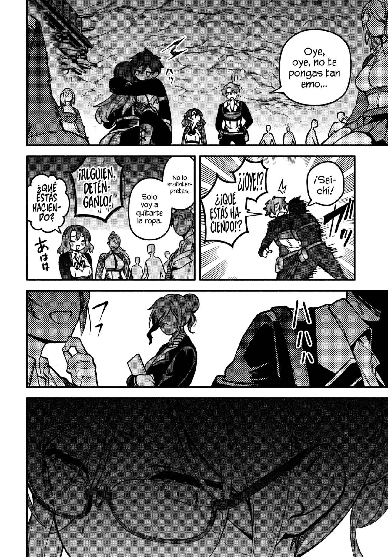 Página 11 del Manga