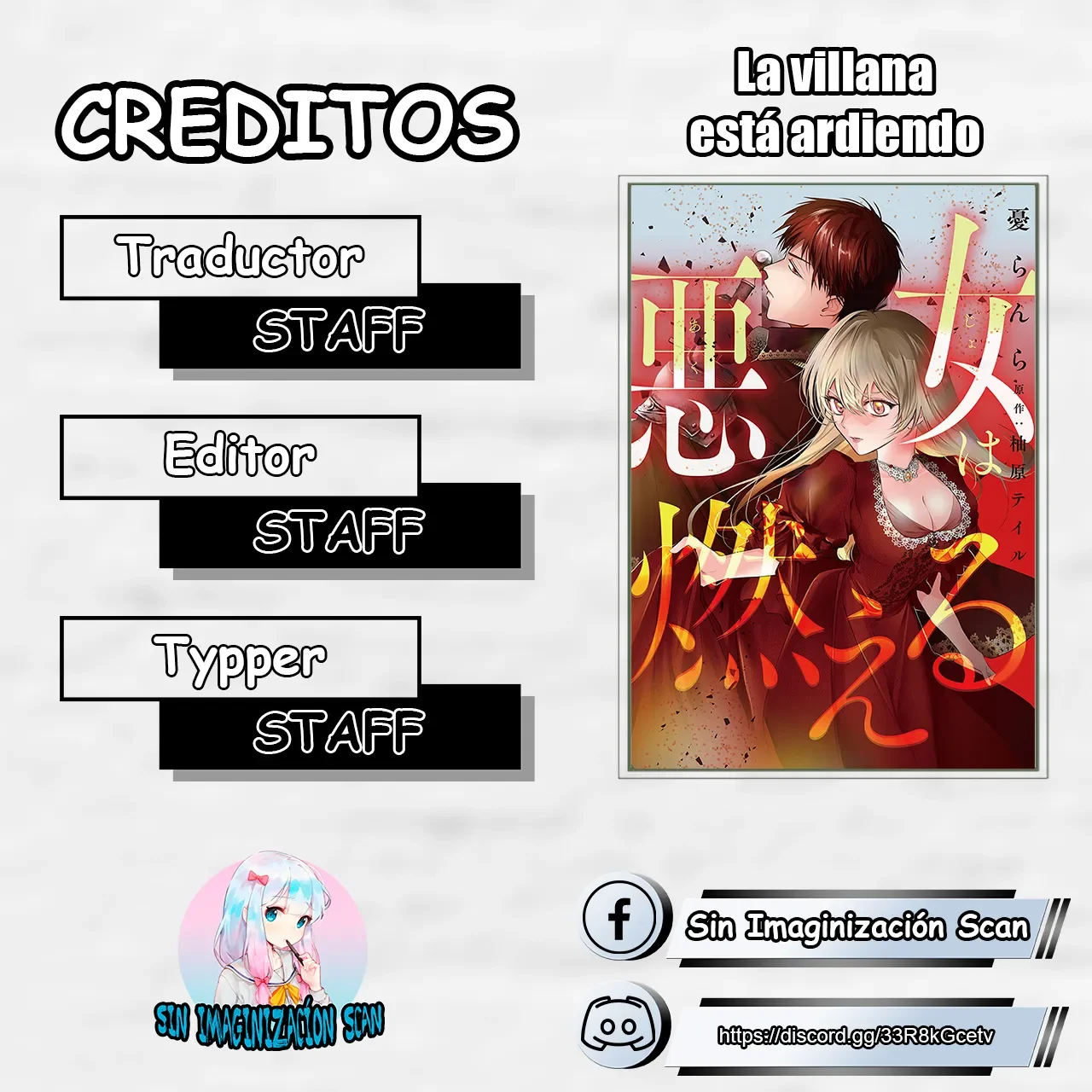 Página 1 del Manga