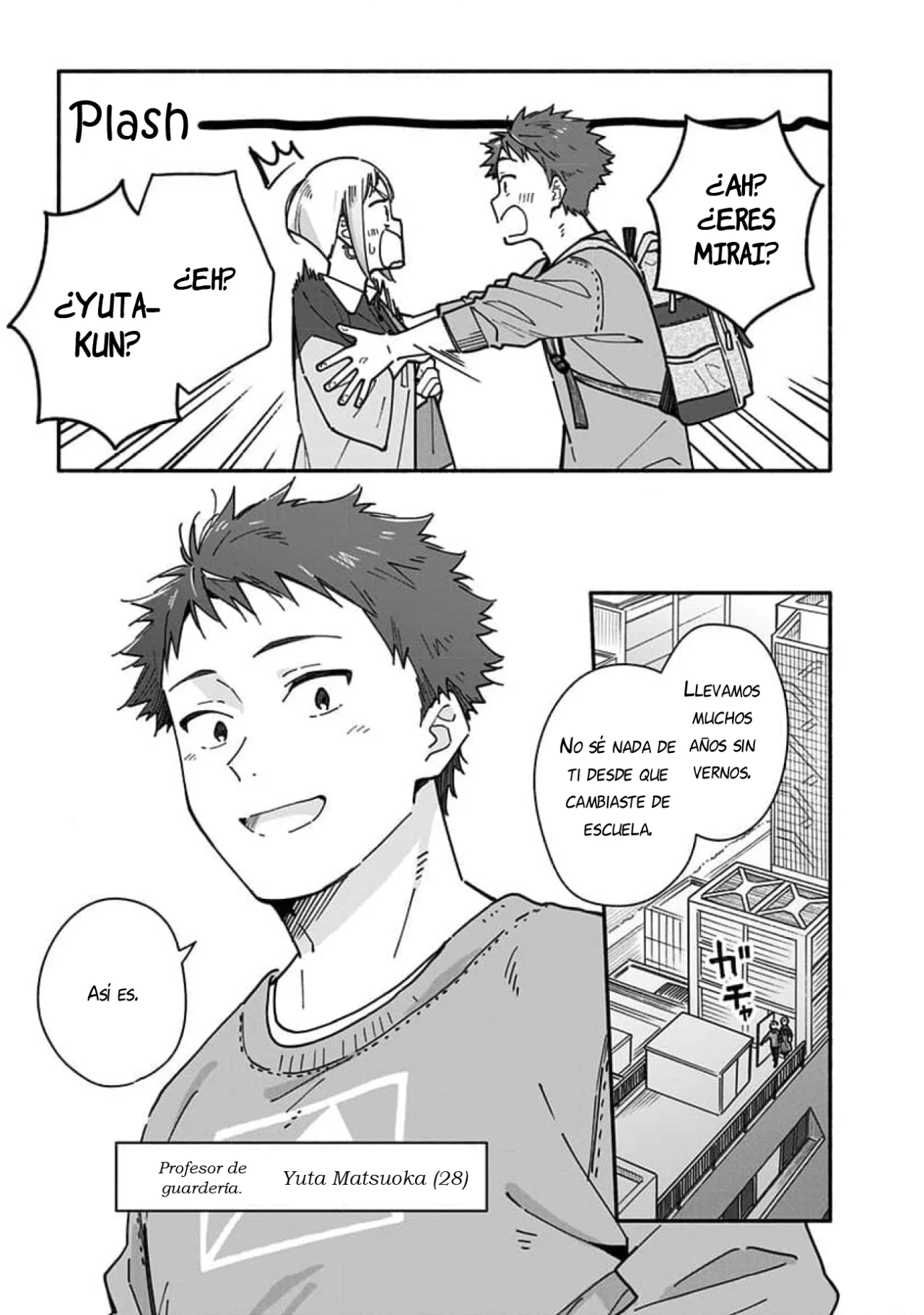 Página 12 del Manga