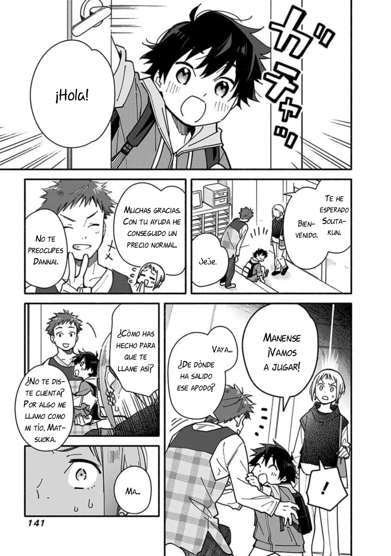 Página 29 del Manga