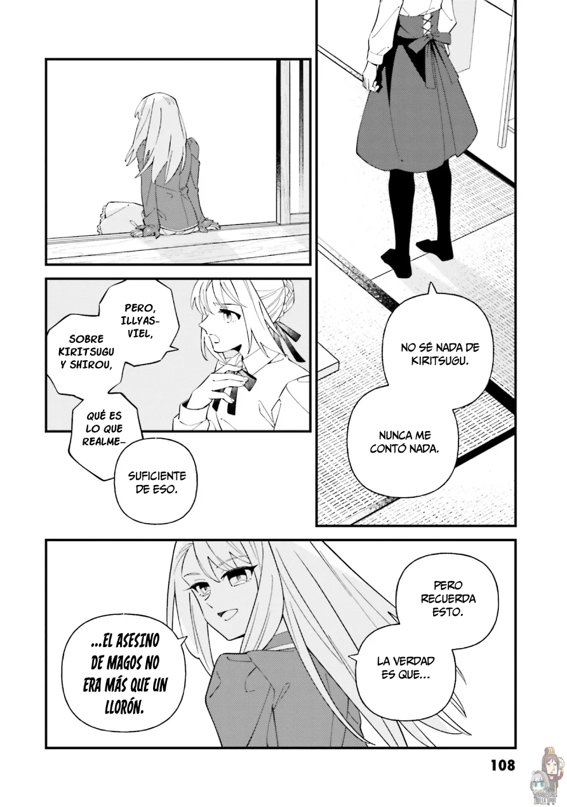 Página 21 del Manga