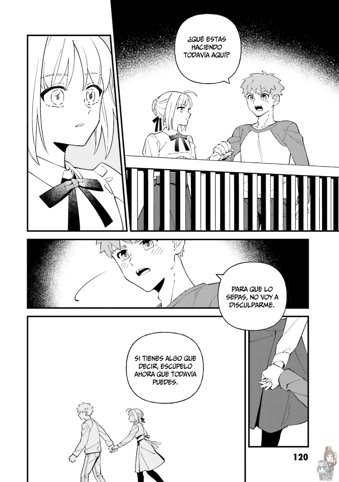 Página 33 del Manga