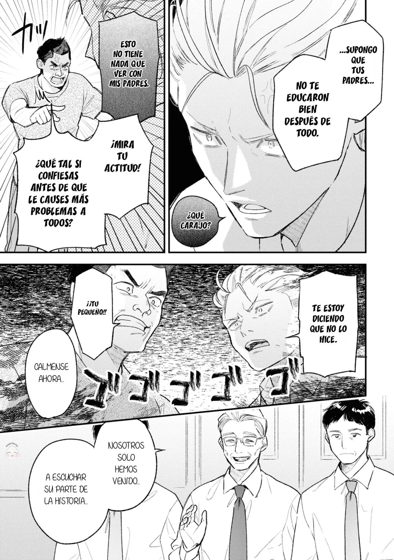 Página 11 del Manga