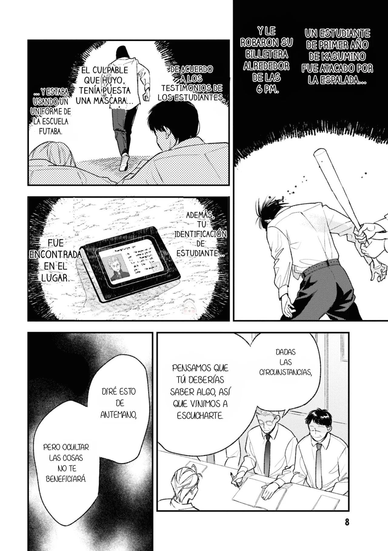 Página 12 del Manga