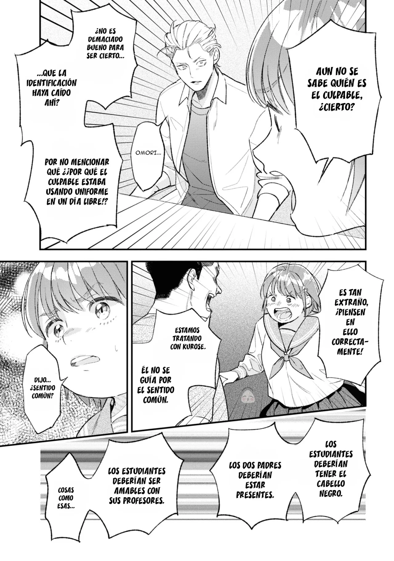 Página 15 del Manga