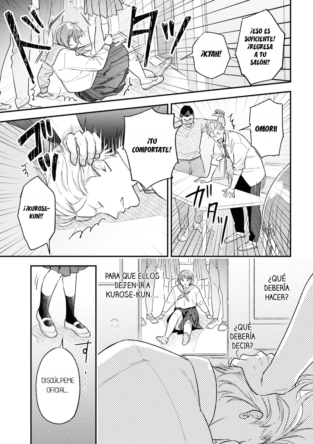 Página 17 del Manga