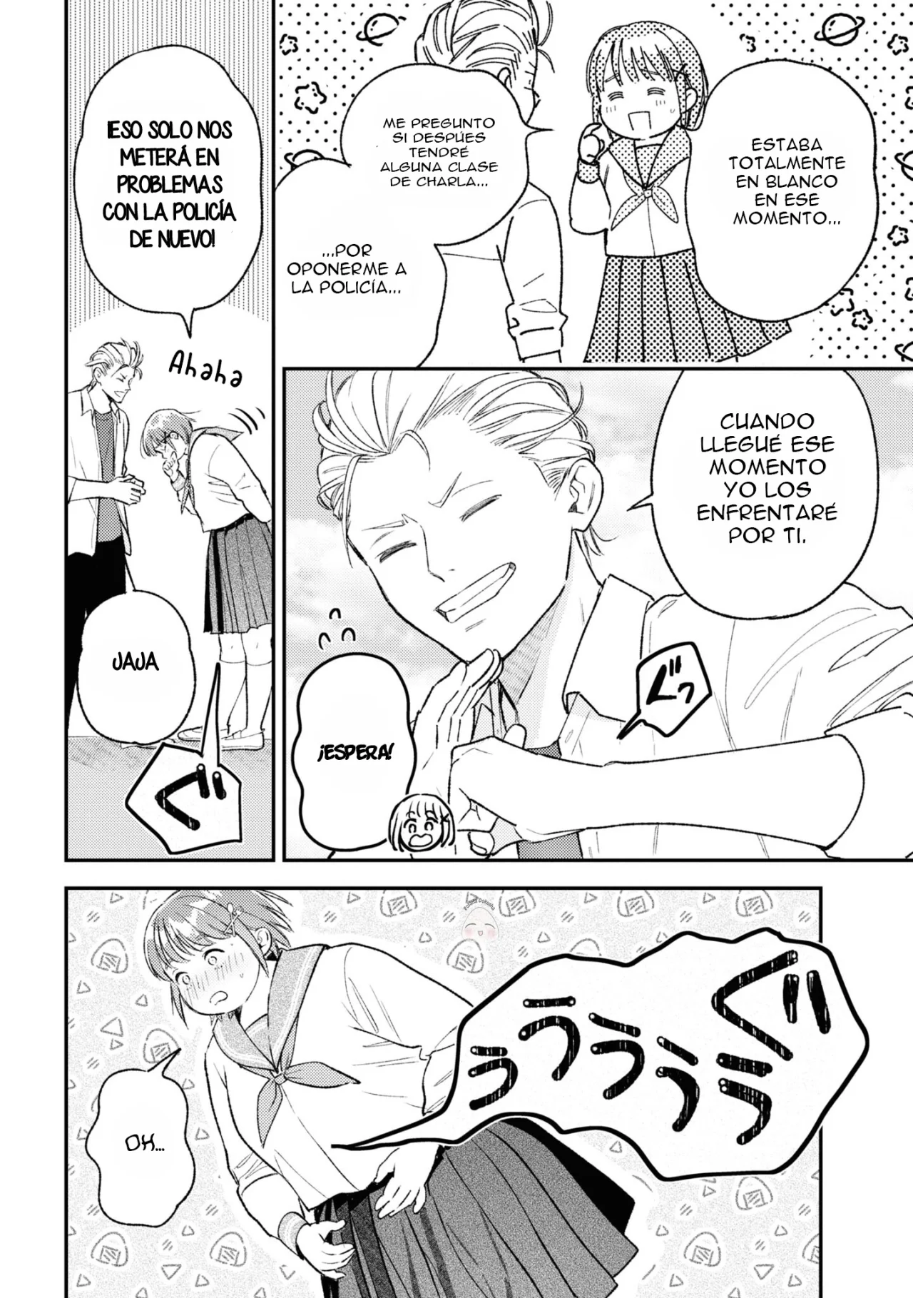 Página 32 del Manga