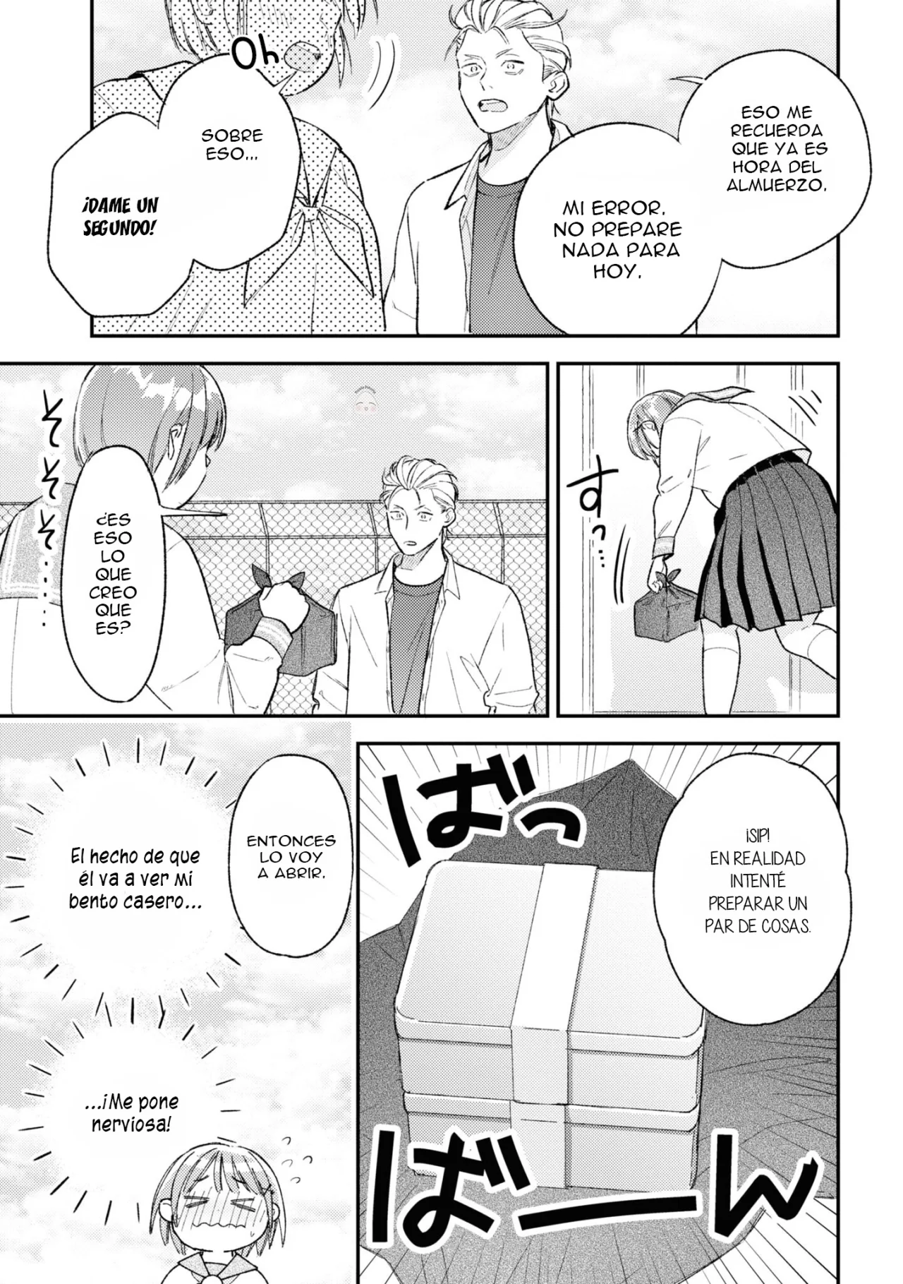 Página 33 del Manga