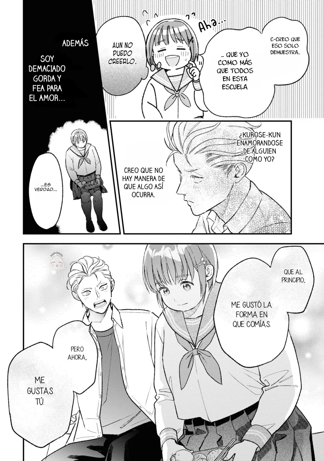 Página 43 del Manga