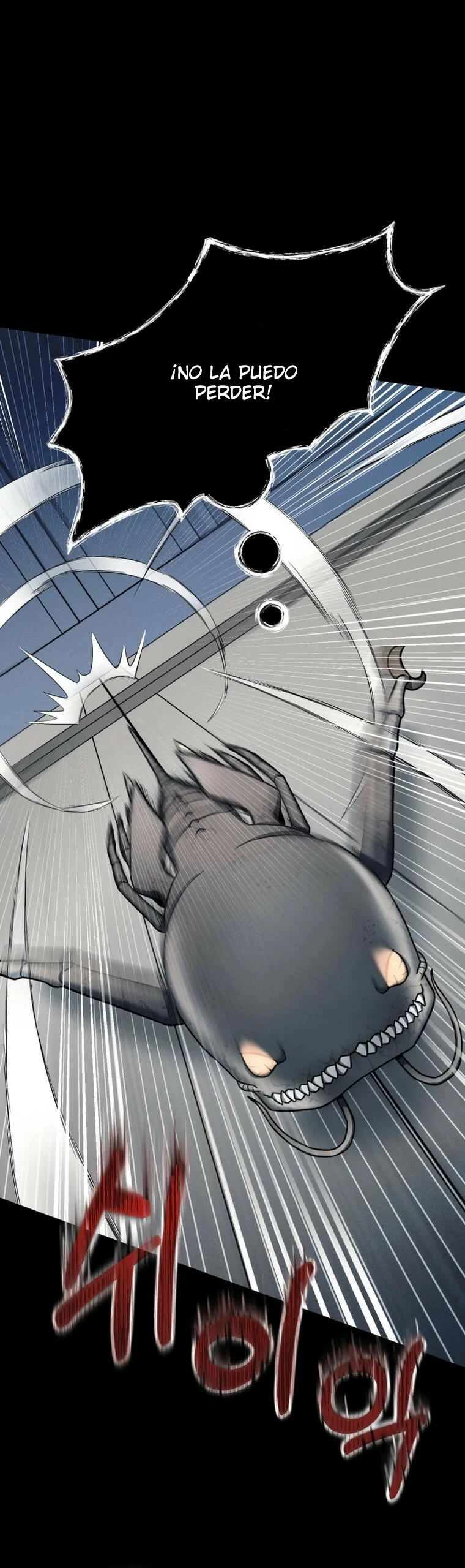 Página 41 del Manga