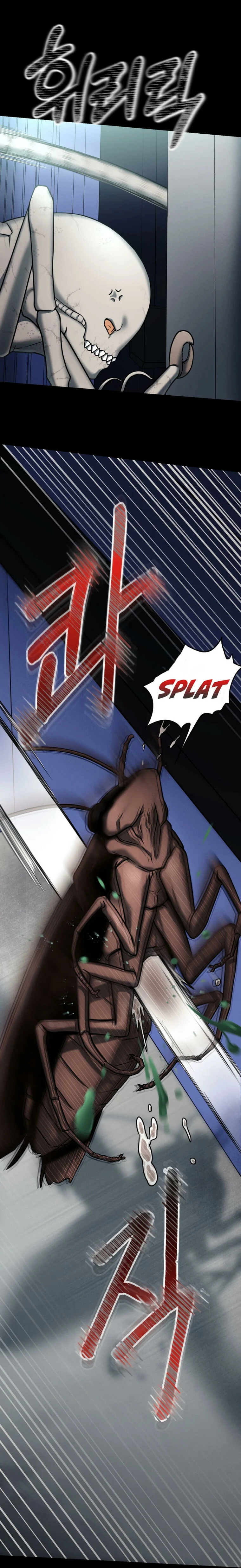 Página 43 del Manga